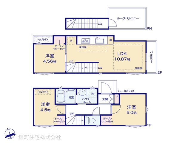 G00373131 東京都足立区伊興本町２丁目 新築一戸建て 3480万円【間取図】