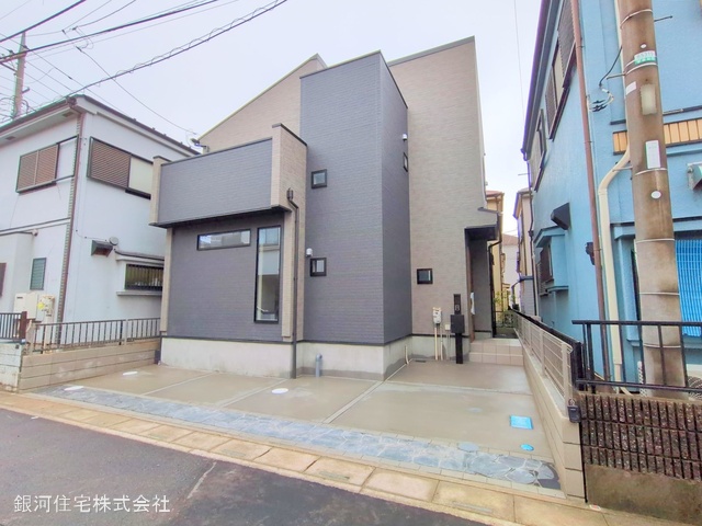 吉町４丁目