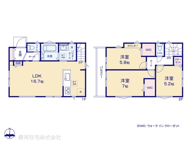 G00373134 神奈川県横須賀市湘南鷹取３丁目 新築一戸建て 3680万円【間取図】