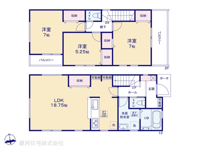 G00373146 東京都東大和市狭山５丁目 新築一戸建て 3280万円【間取図】