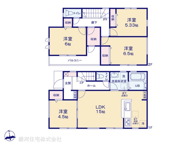 G00373147 東京都東大和市狭山５丁目 新築一戸建て 3380万円【間取図】