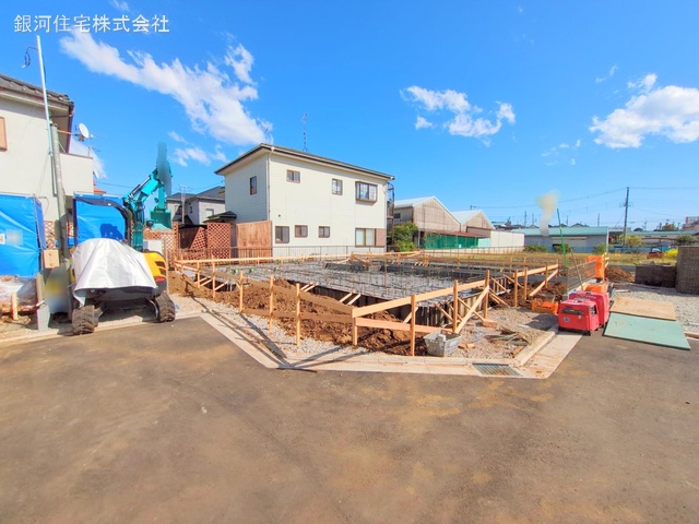 狭山５丁目
