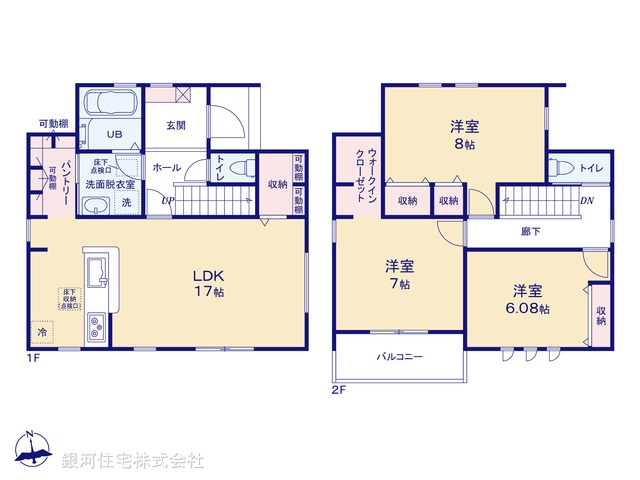G00373149 東京都東大和市狭山５丁目 新築一戸建て 3980万円【間取図】