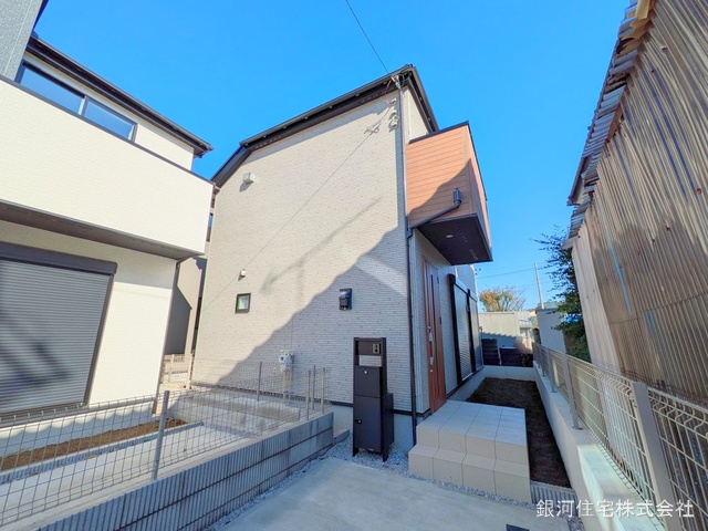 新町２丁目