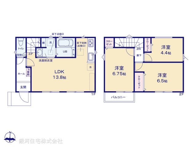 G00373154 東京都西東京市新町２丁目 新築一戸建て 4980万円【間取図】