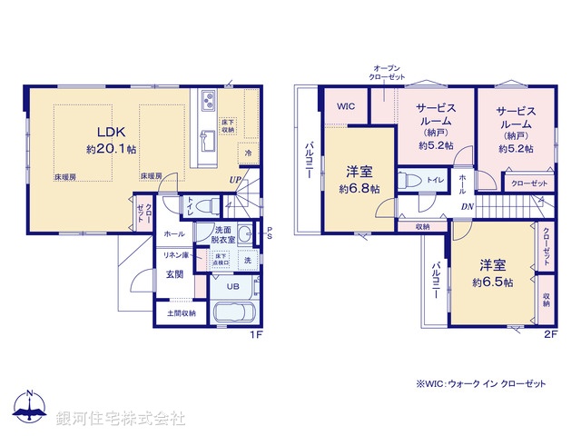 G00373155 東京都国立市東３丁目 新築一戸建て 7999万円【間取図】