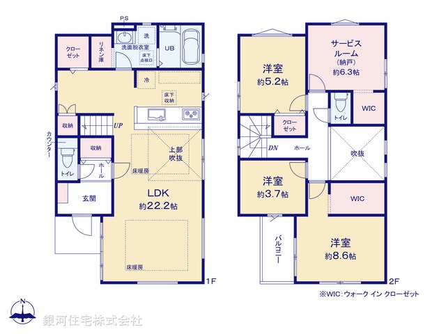 G00373156 東京都国立市東３丁目 新築一戸建て 7299万円【間取図】
