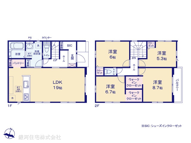 G00373158 埼玉県北足立郡伊奈町栄１丁目 新築一戸建て 3299万円【間取図】