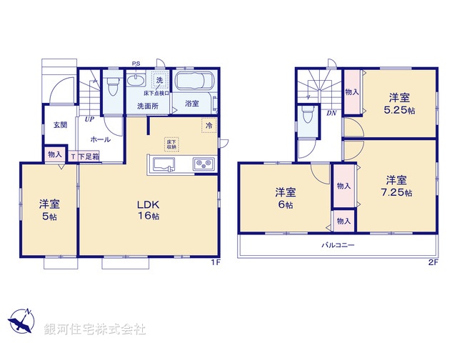 G00373161 埼玉県草加市青柳７丁目 新築一戸建て 3890万円【間取図】