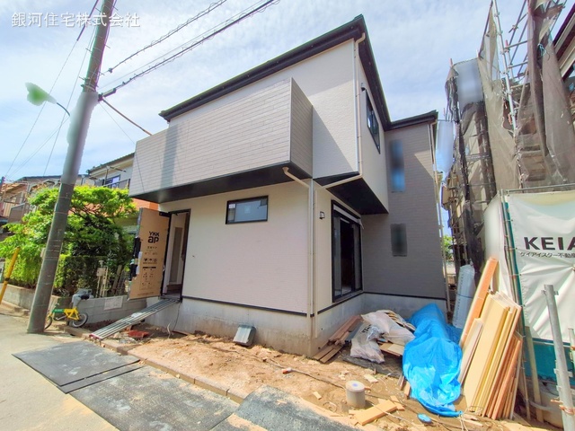 緑町３丁目