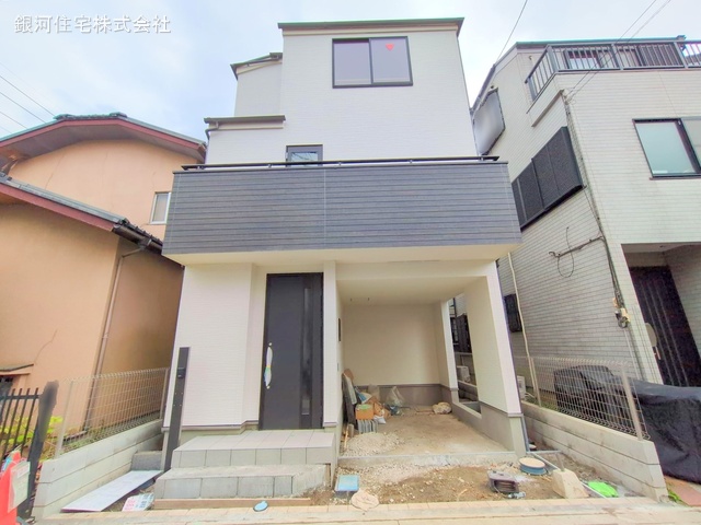 氷川町