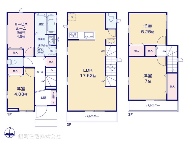 G00373165 埼玉県川口市大字伊刈 新築一戸建て 3790万円【間取図】