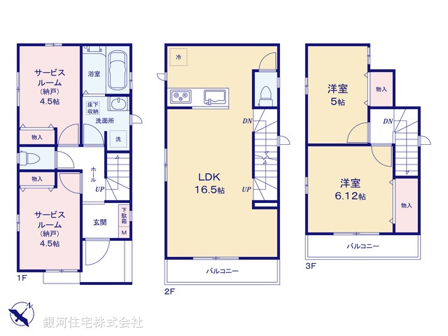 G00373167 埼玉県川口市上青木６丁目 新築一戸建て 3790万円【間取図】