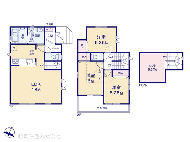G00373169 東京都西東京市南町３丁目 新築一戸建て 6290万円【間取図】