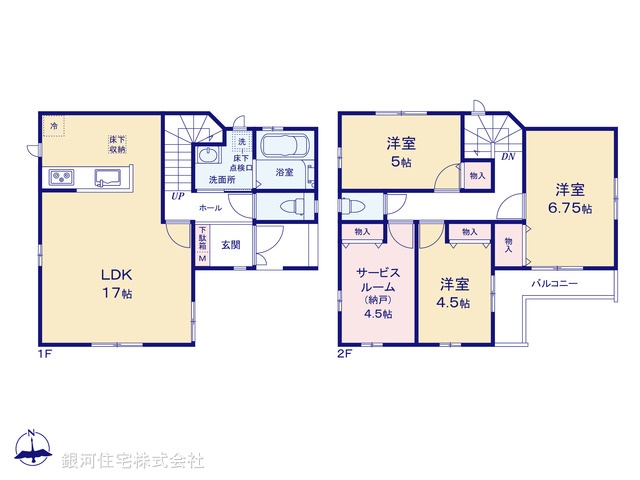 G00373175 東京都江戸川区大杉５丁目 新築一戸建て 5490万円【間取図】