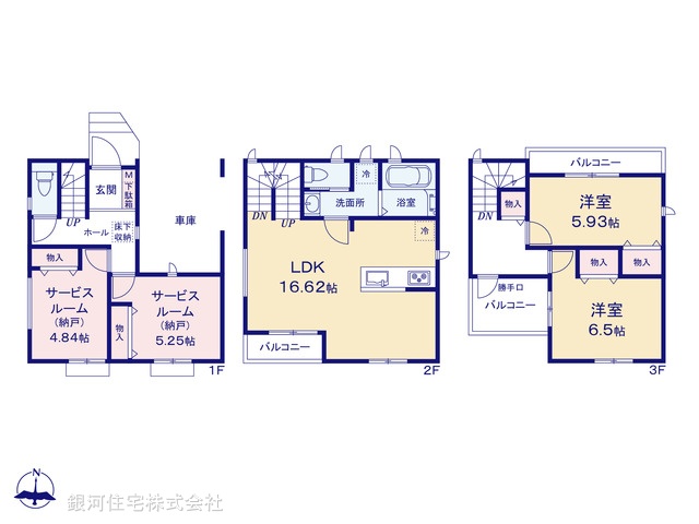 G00373180 埼玉県川口市前川３丁目 新築一戸建て 4190万円【間取図】