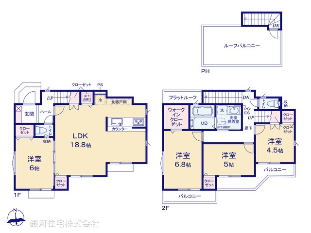 G00373181 埼玉県さいたま市緑区大字三室 新築一戸建て 4480万円【間取図】