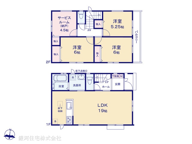 G00373188 埼玉県川口市芝１丁目 新築一戸建て 5190万円【間取図】