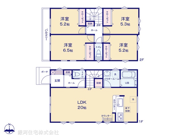 G00373189 千葉県柏市柏 新築一戸建て 4699万円【間取図】