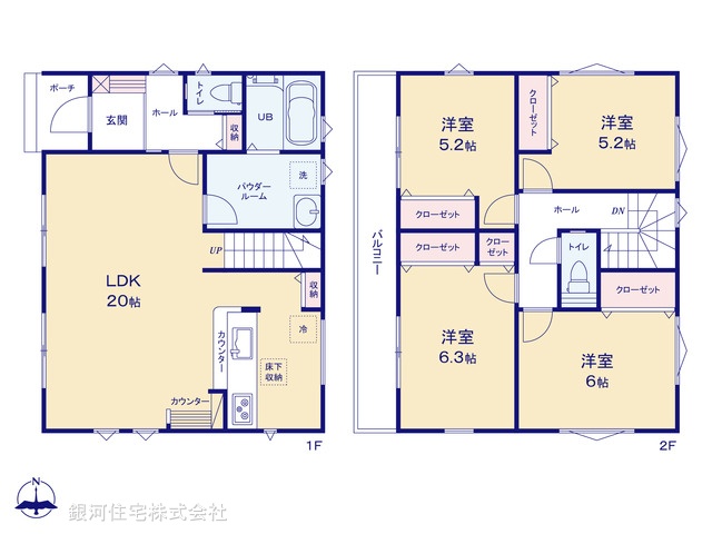 G00373191 千葉県柏市柏 新築一戸建て 4799万円【間取図】