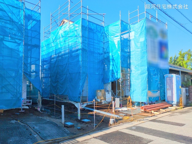 本田町１丁目