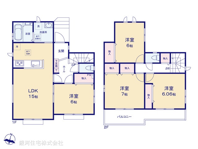 G00373192 埼玉県春日部市本田町１丁目 新築一戸建て 3590万円【間取図】