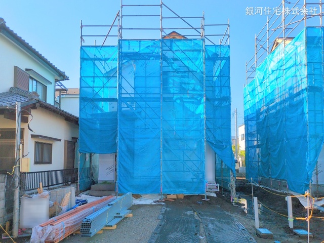 本田町１丁目