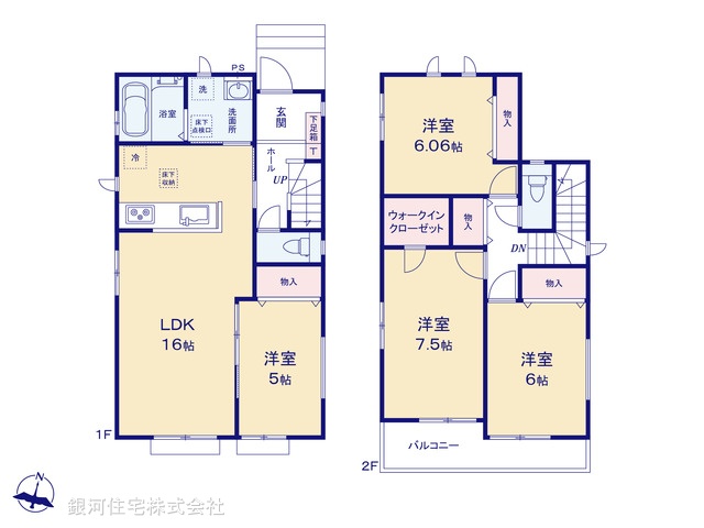 G00373193 埼玉県春日部市本田町１丁目 新築一戸建て 3790万円【間取図】