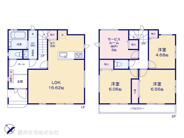 G00373194 埼玉県川口市東領家５丁目 新築一戸建て 4190万円【間取図】