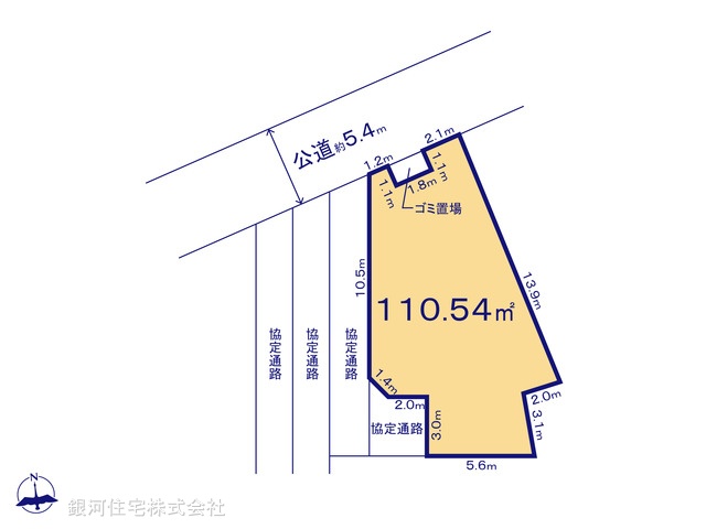 G00373196 埼玉県所沢市大字久米 土地(建築条件付土地) 3140万円【区画図】
