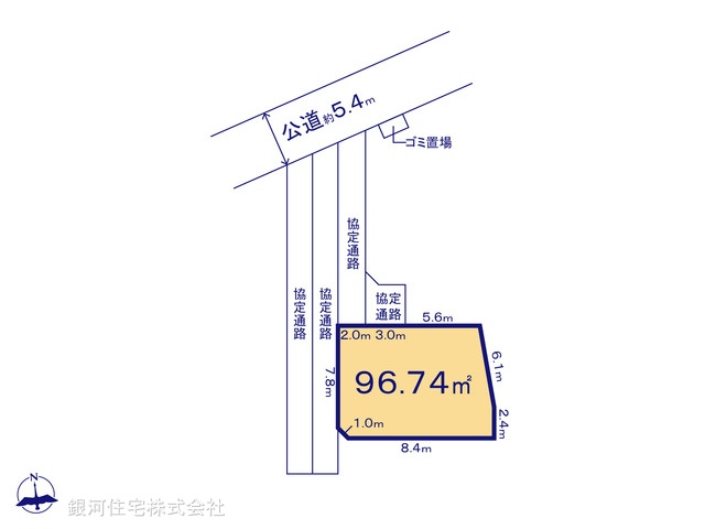 G00373197 埼玉県所沢市大字久米 土地(建築条件付土地) 2540万円【区画図】
