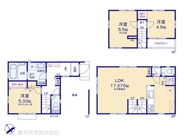 G00373200 千葉県市川市大和田４丁目 新築一戸建て 4880万円【間取図】