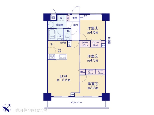 G00373207 埼玉県所沢市東所沢和田３丁目 中古マンション 2499万円【間取図】