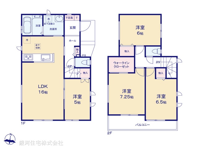 G00373208 埼玉県春日部市粕壁東５丁目 新築一戸建て 3590万円【間取図】