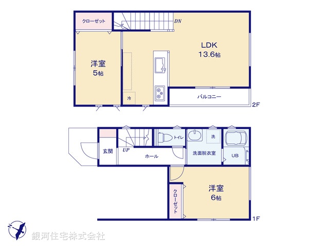 G00373214 埼玉県入間市東町４丁目 新築一戸建て 2480万円【間取図】