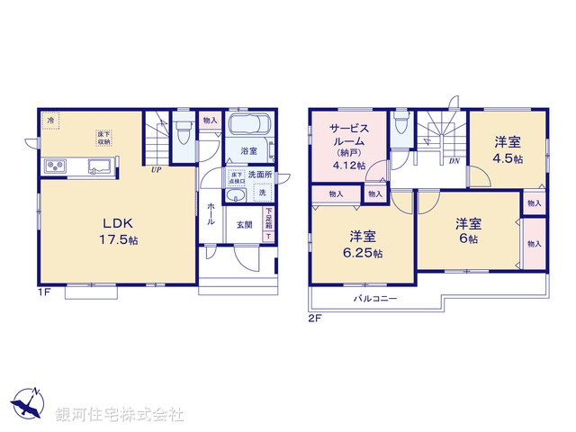 G00373217 埼玉県八潮市大字木曽根 新築一戸建て 3890万円【間取図】