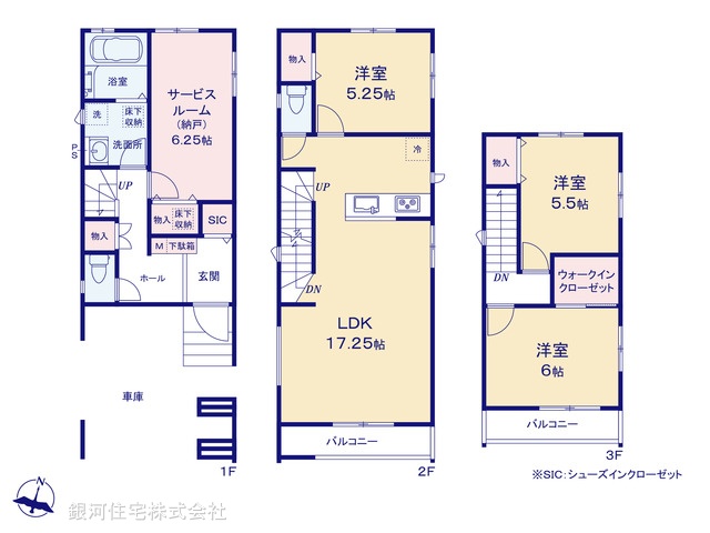 G00373218 東京都足立区辰沼１丁目 新築一戸建て 5490万円【間取図】