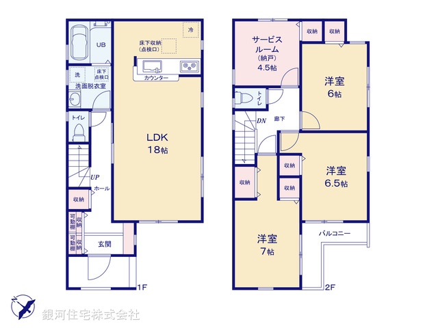 G00373223 東京都江戸川区江戸川１丁目 新築一戸建て 6390万円【間取図】