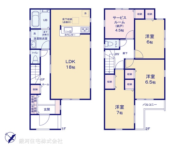 G00373224 東京都江戸川区江戸川１丁目 新築一戸建て 6390万円【間取図】