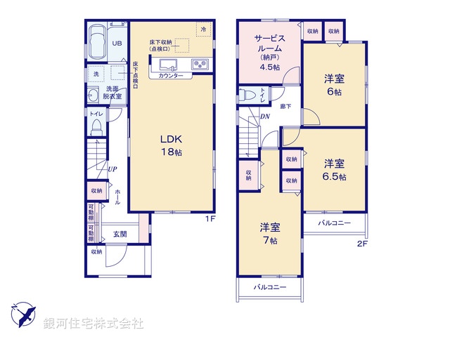G00373225 東京都江戸川区江戸川１丁目 新築一戸建て 6390万円【間取図】