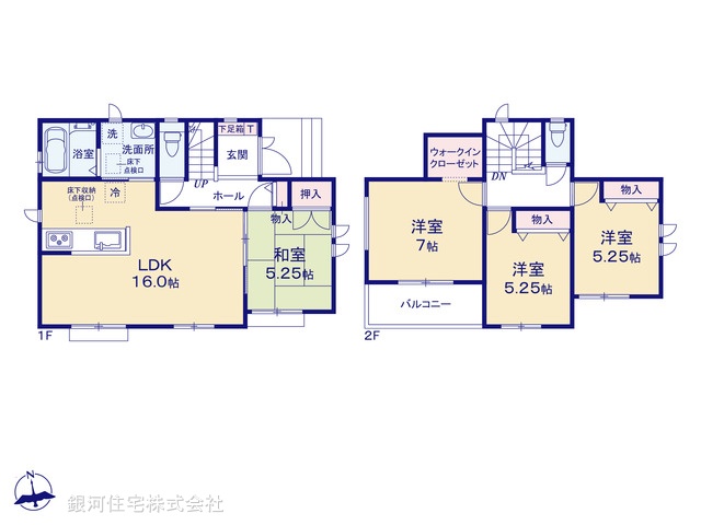 G00373232 埼玉県草加市長栄２丁目 新築一戸建て 4390万円【間取図】