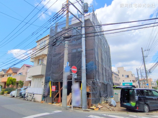 宮内３丁目