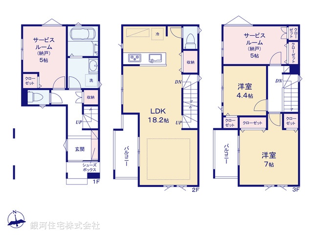 G00373239 神奈川県川崎市中原区宮内３丁目 新築一戸建て 6580万円【間取図】