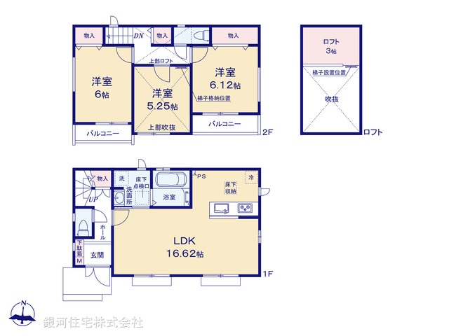 G00373242 埼玉県戸田市上戸田２丁目 新築一戸建て 6290万円【間取図】