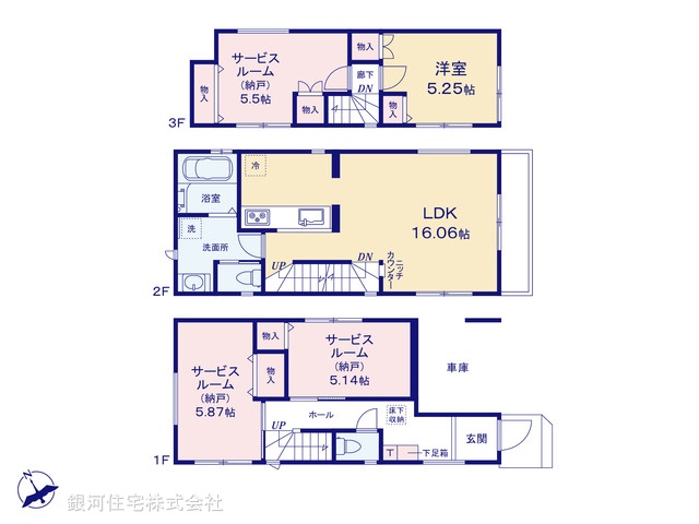 G00373248 千葉県市川市相之川２丁目 新築一戸建て 5398万円【間取図】