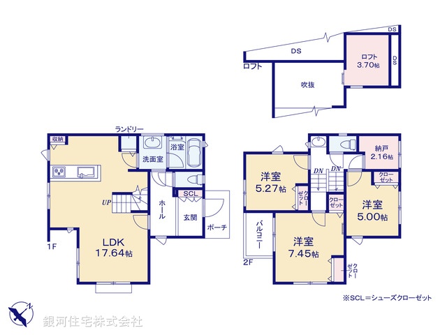 G00373254 神奈川県横浜市緑区上山２丁目 新築一戸建て 5890万円【間取図】