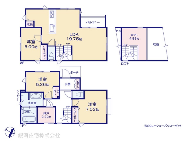G00373256 神奈川県横浜市緑区上山２丁目 新築一戸建て 6090万円【間取図】