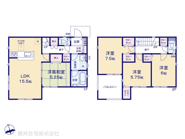G00373257 神奈川県横浜市都筑区あゆみが丘 新築一戸建て 7980万円【間取図】