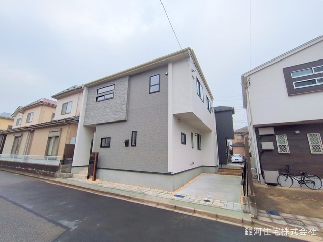 習志野１丁目