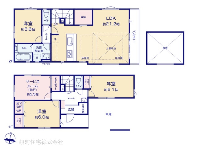G00373260 東京都杉並区上高井戸１丁目 新築一戸建て 9999万円【間取図】